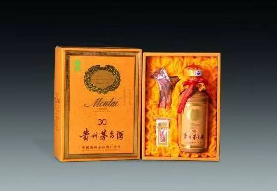 马龙年份茅台酒回收