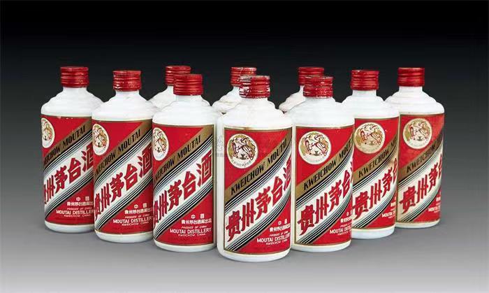 马龙茅台酒回收